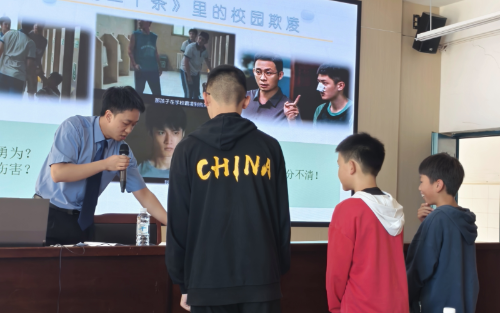 微信图片_20250613160003