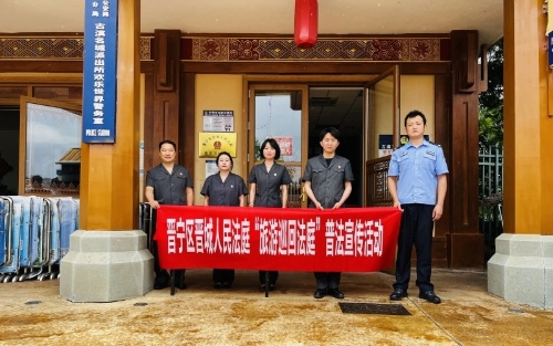 微信图片_20250617092018