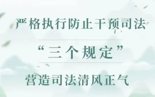 微信图片_20250708144955