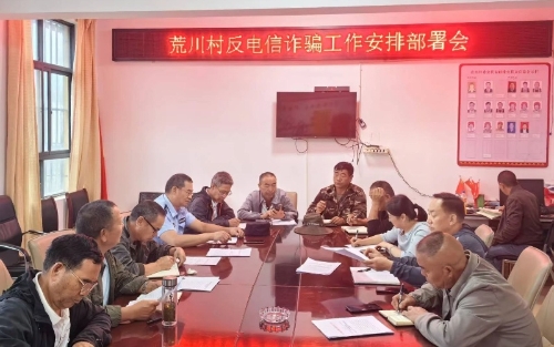 微信图片_20250711103505