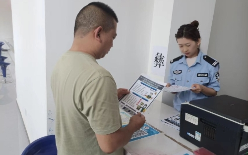 微信图片_20250711103734