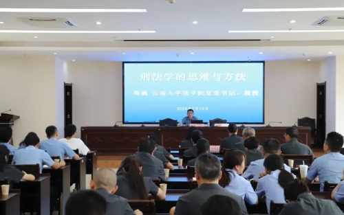 微信图片_20250716164050
