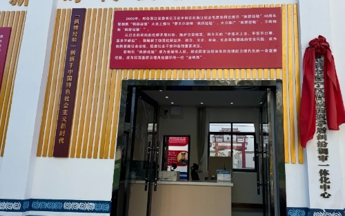 微信图片_20250724150746