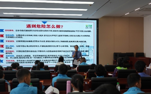 微信图片_20250821154509