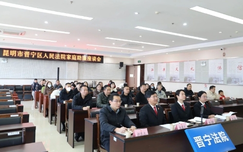 微信图片_20250822144134