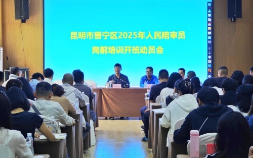微信图片_20250904140647