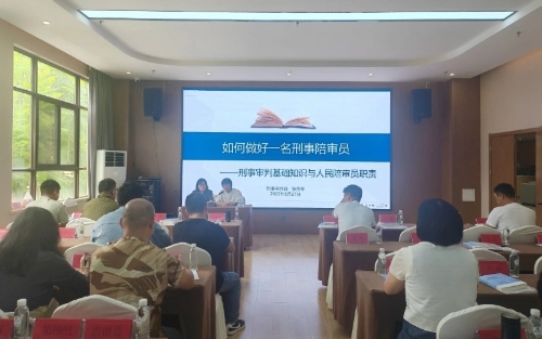 微信图片_20250904140712
