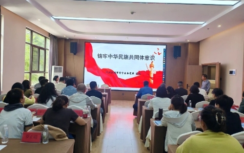 微信图片_20250904140716