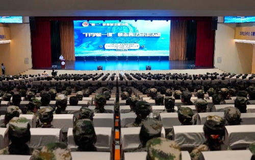 微信图片_20250908094336